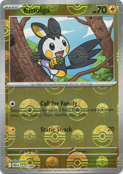 BLK: Emolga (Poke Ball Pattern) (Holofoil)