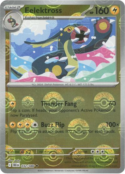 BLK: Eelektross (Poke Ball Pattern) (Holofoil)