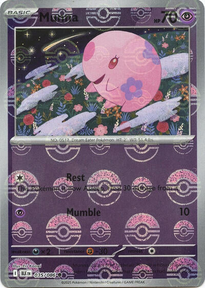 BLK: Munna (Poke Ball Pattern) (Holofoil)