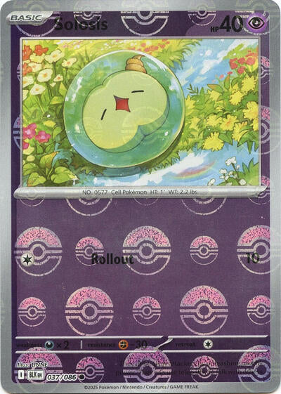 BLK: Solosis (Poke Ball Pattern) (Holofoil)