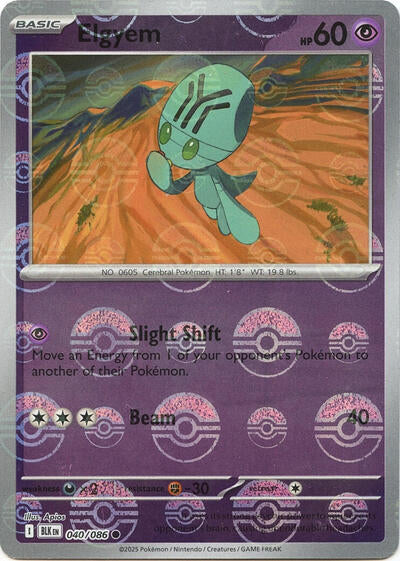 BLK: Elgyem (Poke Ball Pattern) (Holofoil)