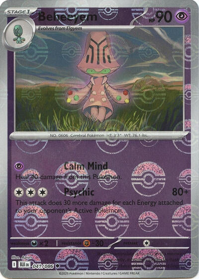 BLK: Beheeyem (Poke Ball Pattern) (Holofoil)