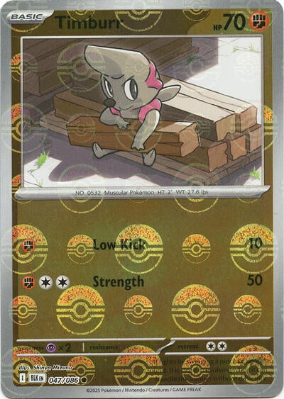 BLK: Timburr (Poke Ball Pattern) (Holofoil)