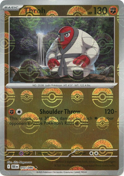 BLK: Throh (Poke Ball Pattern) (Holofoil)