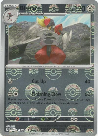 BLK: Bisharp (Poke Ball Pattern) (Holofoil)