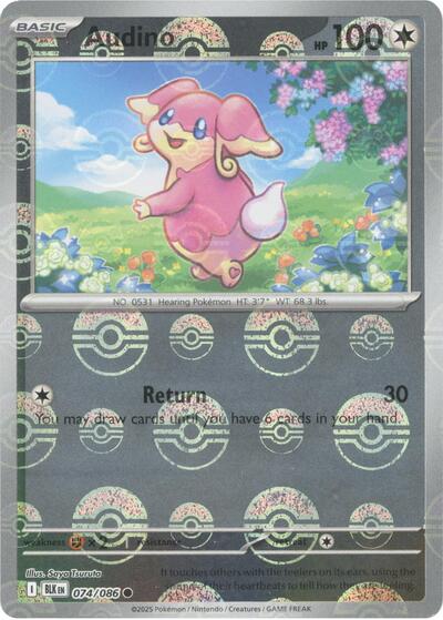 BLK: Audino - 074/086 (Poke Ball Pattern) (Holofoil)
