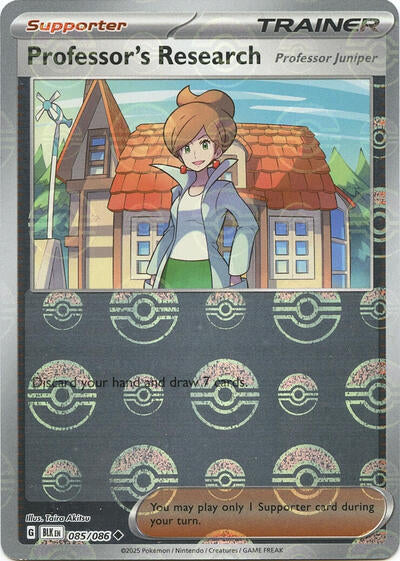 BLK: Professor's Research (Poke Ball Pattern) (Holofoil)