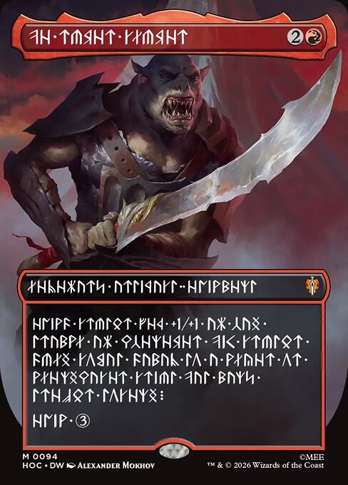 HOC: The Reaver Cleaver (Borderless) (Dwarvish)