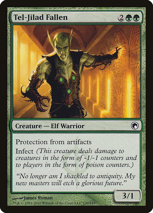 SOM: Tel-Jilad Fallen