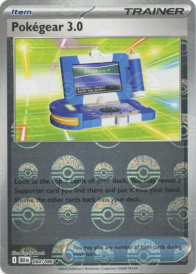 BLK: Pokegear 3.0 (Poke Ball Pattern) (Holofoil)