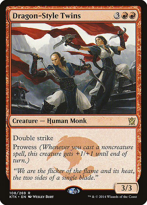 KTK: Dragon-Style Twins (Foil)