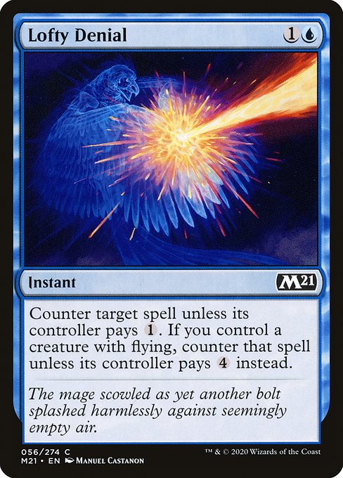 M21: Lofty Denial (Foil)