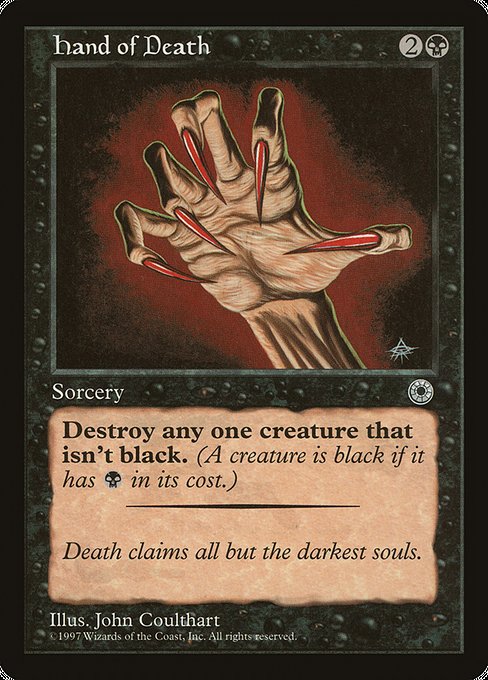 POR: Hand of Death (Reminder Text)