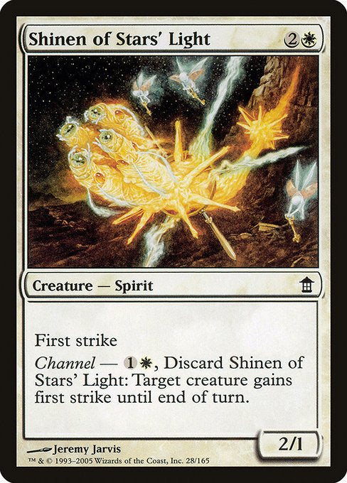 SOK: Shinen of Stars' Light
