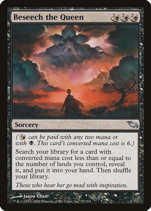 SHM: Beseech the Queen