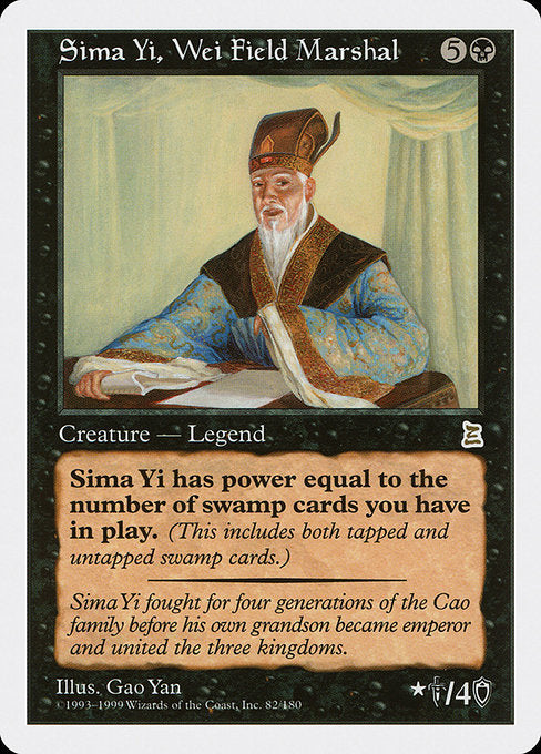 PTK: Sima Yi, Wei Field Marshal