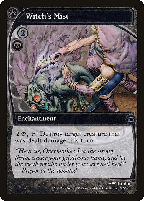 FUT: Witch's Mist