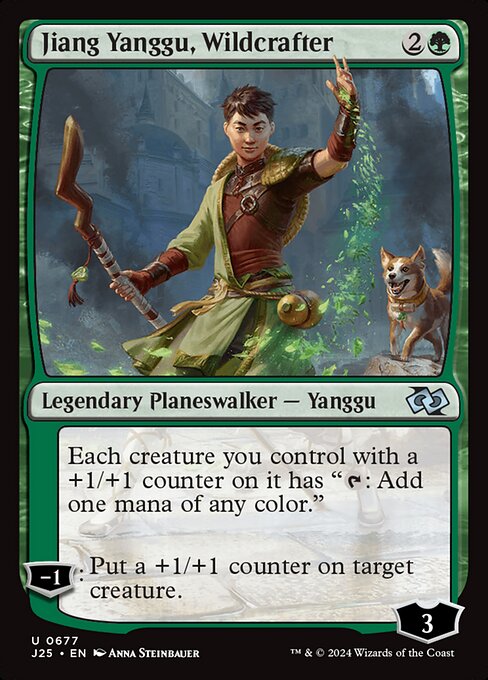 J25: Jiang Yanggu, Wildcrafter