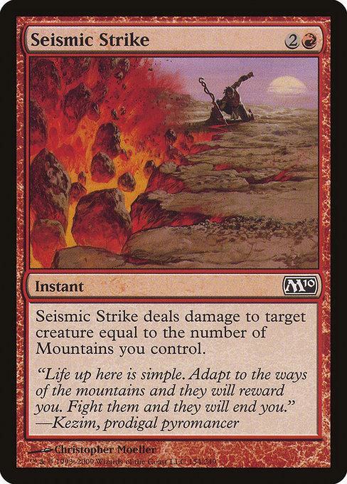 M10: Seismic Strike