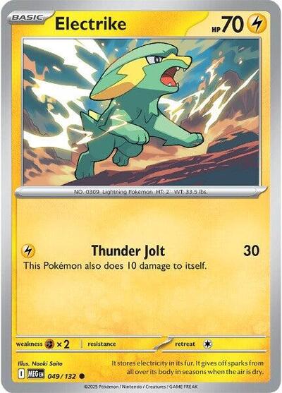 MEG: Electrike