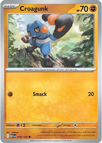 MEG: Croagunk (Reverse Holofoil)