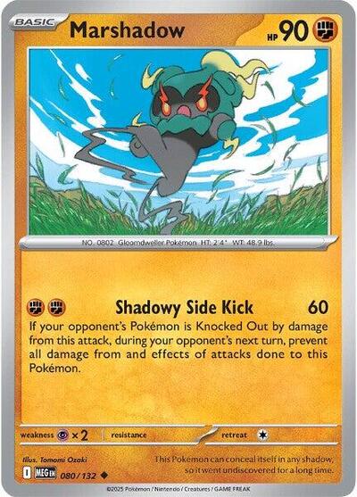 MEG: Marshadow - 080/132 (Reverse Holofoil)