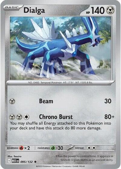 MEG: Dialga (Holofoil)