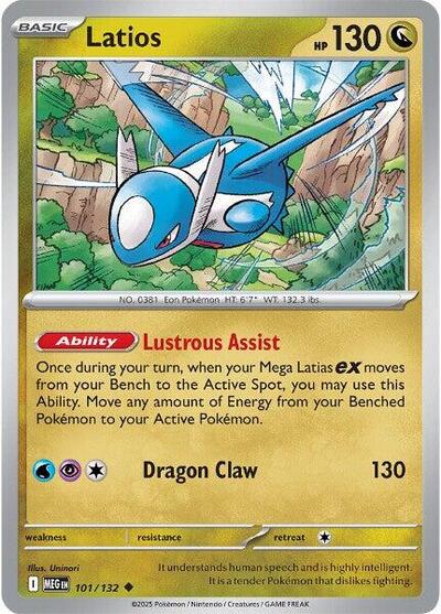 MEG: Latios (Reverse Holofoil)