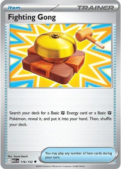 MEG: Fighting Gong - 116/132 (Reverse Holofoil)