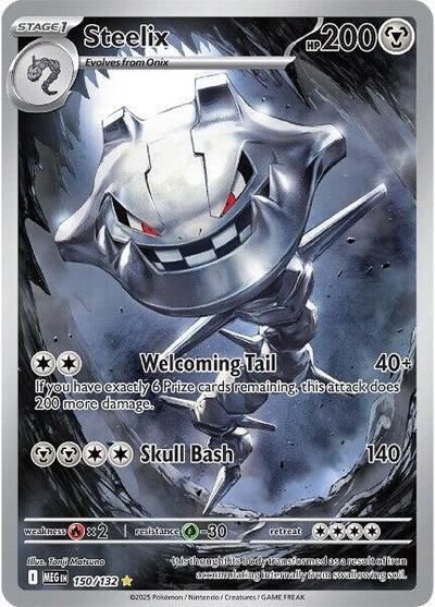 MEG: Steelix - 150/132 (Holofoil)