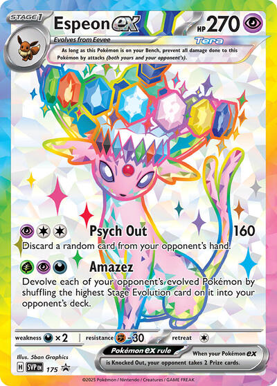 SWSD: Espeon ex - 175 (Holofoil)