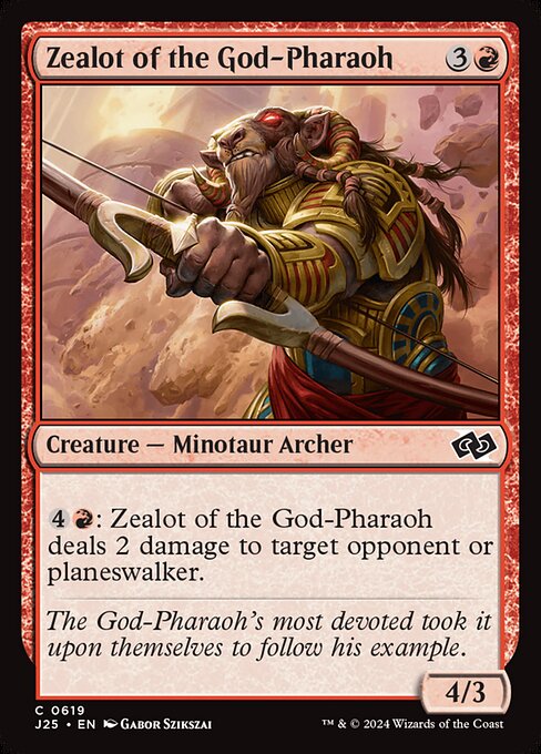 J25: Zealot of the God-Pharaoh