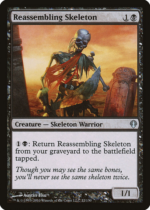 ARC: Reassembling Skeleton