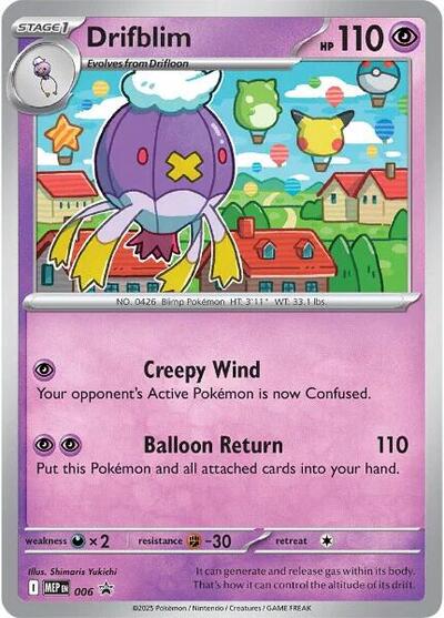 MEP: Drifblim - 006 (Holofoil)