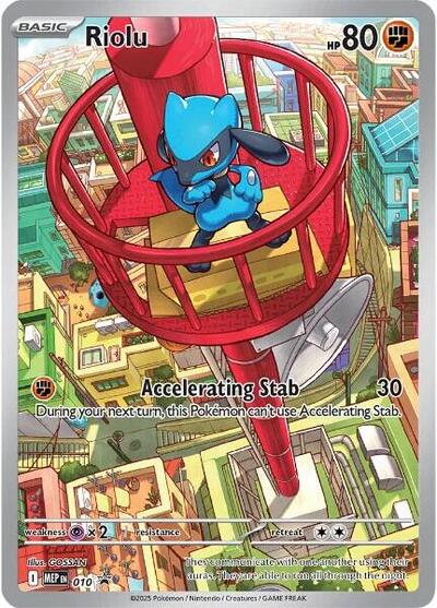 MEP: Riolu - 010 (Holofoil)