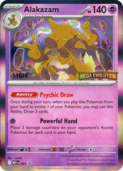 MEP: Alakazam - 003 (Staff) (Holofoil)