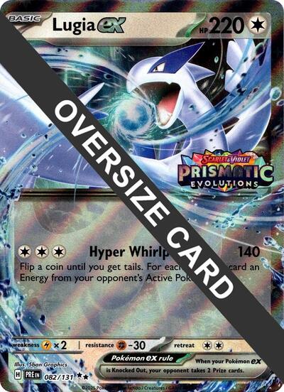 PR: Lugia ex (Prismatic Evolutions Stamped) (Holofoil)