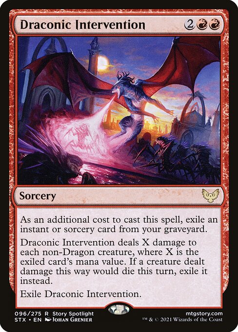 STX: Draconic Intervention (Foil)