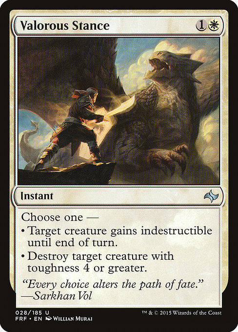 FRF: Valorous Stance (Foil)