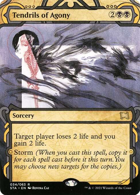 STA: Tendrils of Agony (Foil Etched)