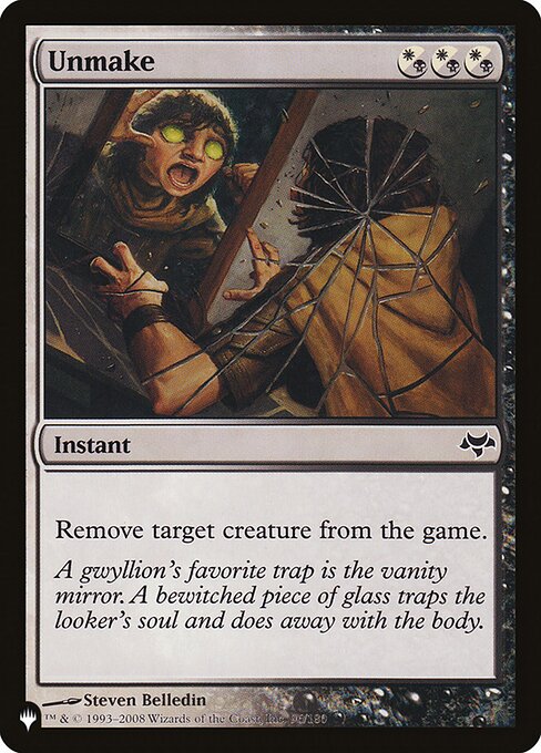 PLST: Unmake