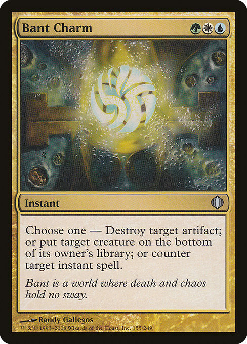 ALA: Bant Charm (Foil)