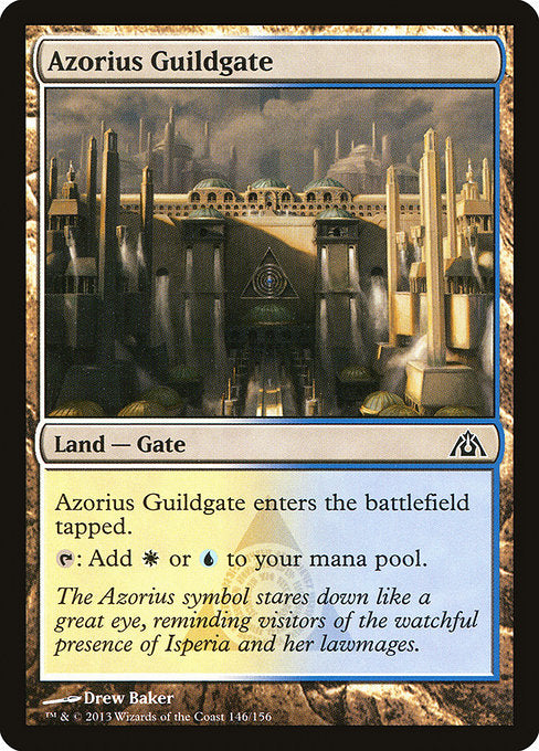 DGM: Azorius Guildgate