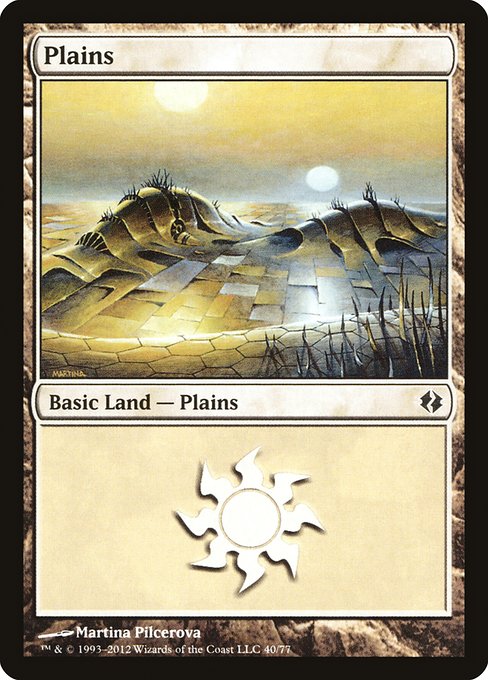 DDI: Plains (40)