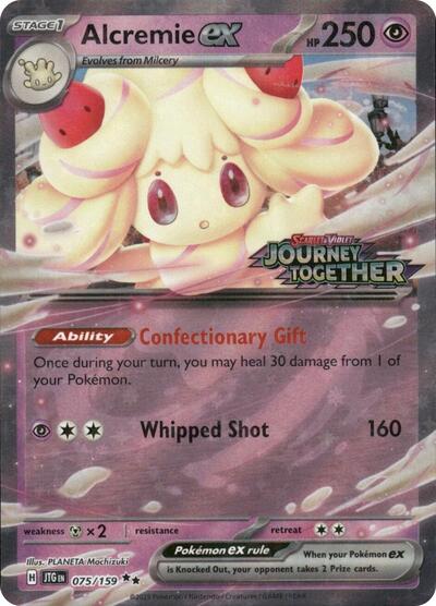 MCAP: Alcremie ex (Journey Together Stamped) (Holofoil)