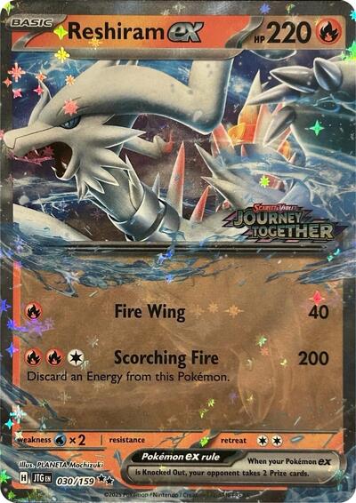 MCAP: Reshiram ex (Journey Together Stamped) (Holofoil)
