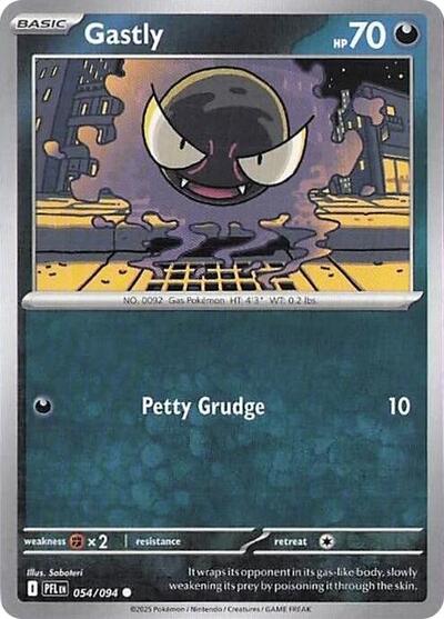 PFL: Gastly