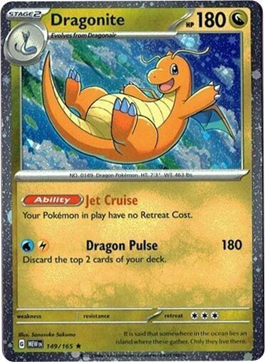 MCAP: Dragonite 149/165 (Cosmos Holo) (Holofoil)