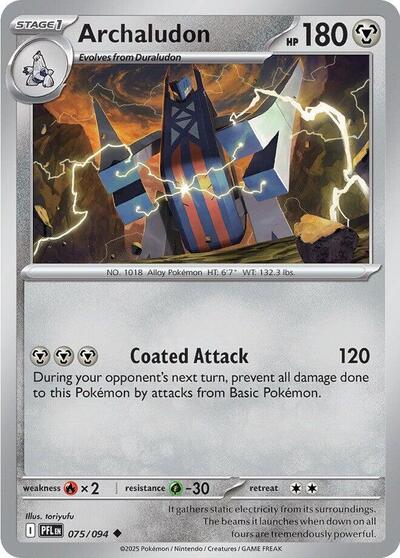 PFL: Archaludon (Reverse Holofoil)