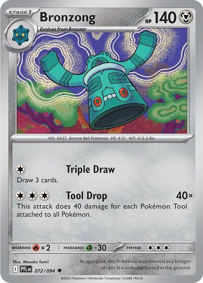 PFL: Bronzong (Reverse Holofoil)